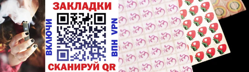 Названия наркотиков Сясьстрой ГАШИШ  Cocaine  Alpha PVP  МАРИХУАНА  Мефедрон 