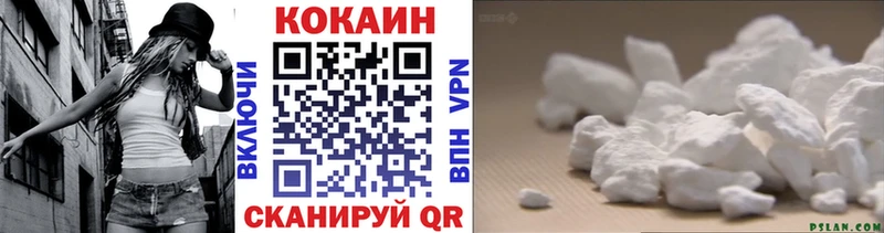 blacksprut как зайти Сясьстрой КОКАИН VHQ