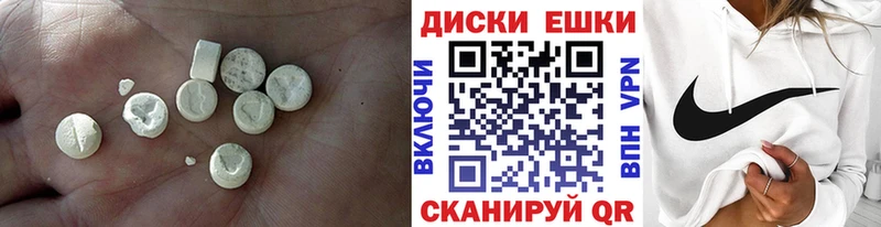 наркошоп  hydra зеркало  Экстази 250 мг  Сясьстрой 
