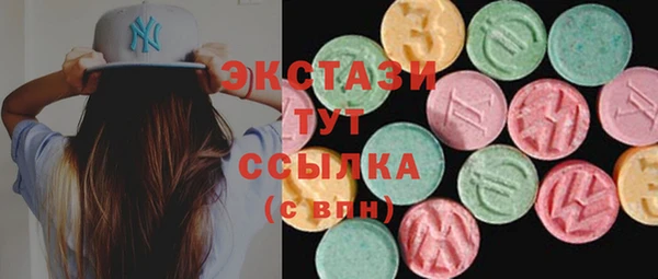 дистиллят марихуана Алексин