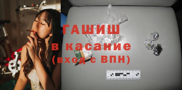 apvp Сатка
