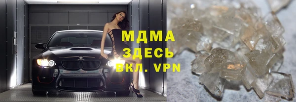 дмт Абинск