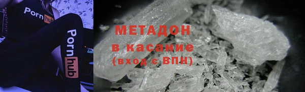 дмт Абинск