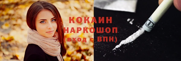 дмт Абинск