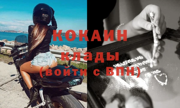 Альфа ПВП Абдулино