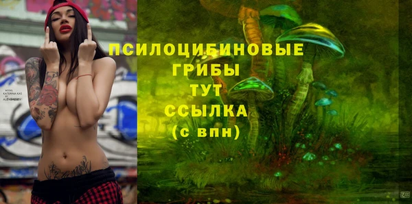 mix Алзамай