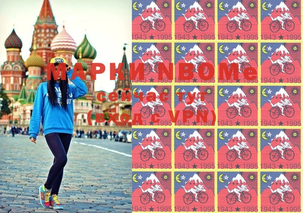 Альфа ПВП Абдулино