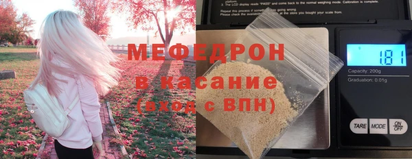 Альфа ПВП Абдулино