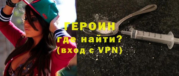 COCAINE Алексеевка