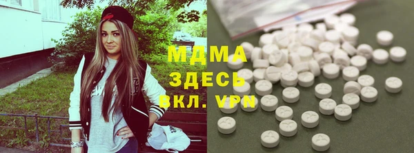 mix Алзамай