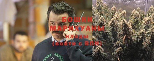 дистиллят марихуана Алексин