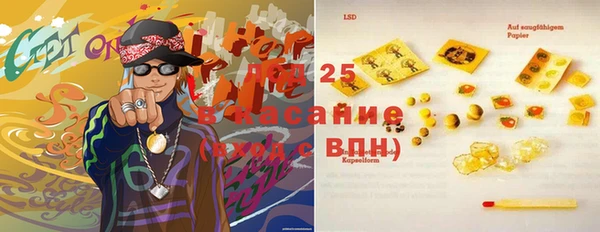 дмт Абинск