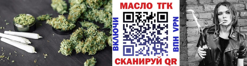 Дистиллят ТГК Wax  где купить наркоту  Сясьстрой 