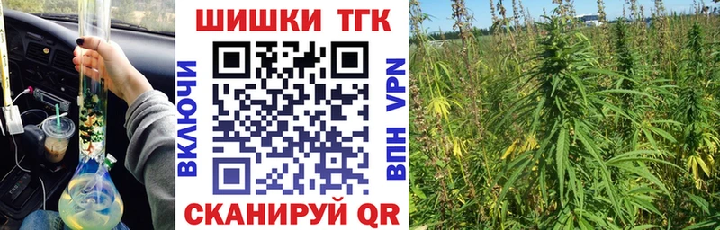Марихуана Amnesia  где продают наркотики  Сясьстрой 